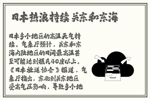 旗袍全开襟双人运动打扑克