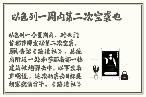 黑料吃瓜网吃瓜2