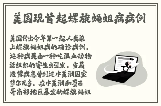 打扑克激烈