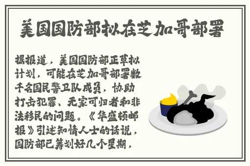 体内㓔精69XXXXXx精油