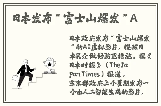 活色生香下载
