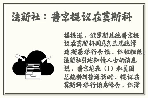 香嫩软滑by西红柿对番茄