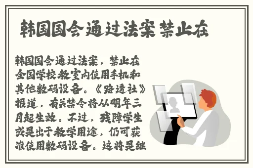 肉莲花法器图片真实照片大全